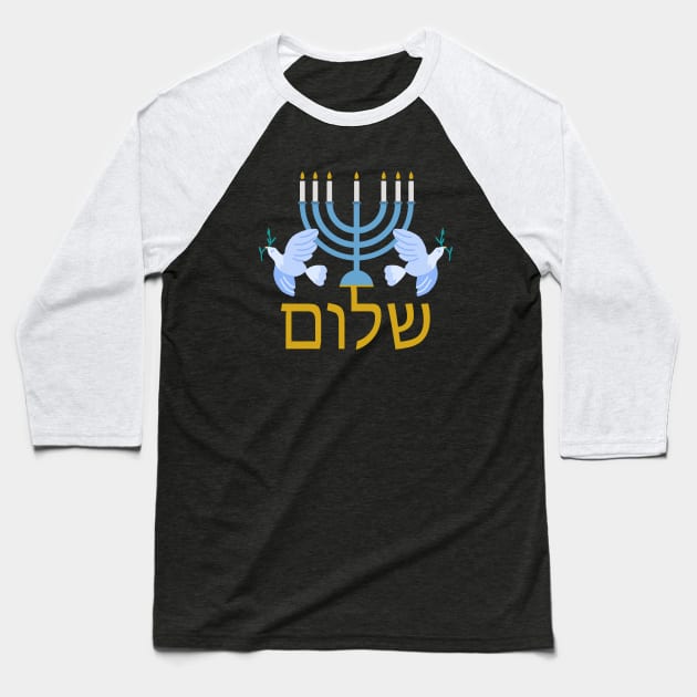 Hebrew Shalom Jewish Menorah Peace Doves Baseball T-Shirt by Foxxy Merch